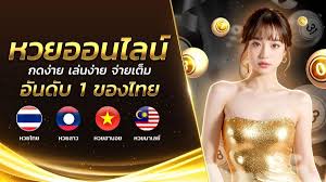 ผล Keno – จับฉลากเร็ว อัตราการชนะสูง 6